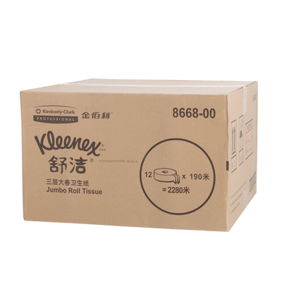 金佰利舒洁8668大卷卫生纸可溶解