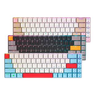CHERRY樱桃LP2.1/6.1矮轴机械键盘三模无线RGB电竞游戏68键小键盘