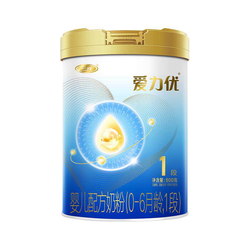 三元爱力优1段婴幼儿牛奶粉