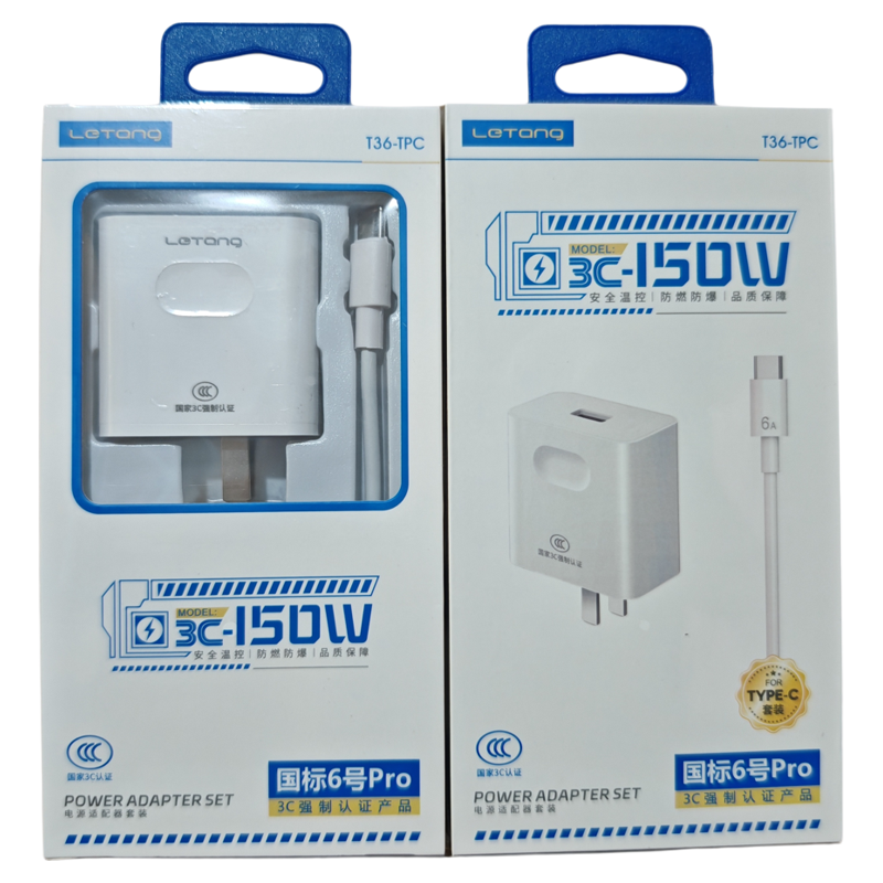 可兼容120W六代五代全兼容闪充充电器单头套装65w66w二代充电器适用荣耀华为小米vivo智能手机快充电头厂家批