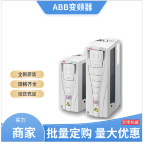 议价B43586-S3468-Q3 B43586S3468Q3变频器ACS800电解电容 4100UF