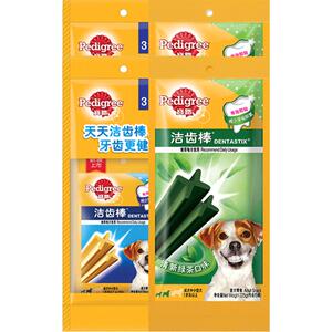 狗狗零食宝路洁齿棒训犬耐咬狗大礼包磨牙棒洁齿骨绿茶除臭囤货装