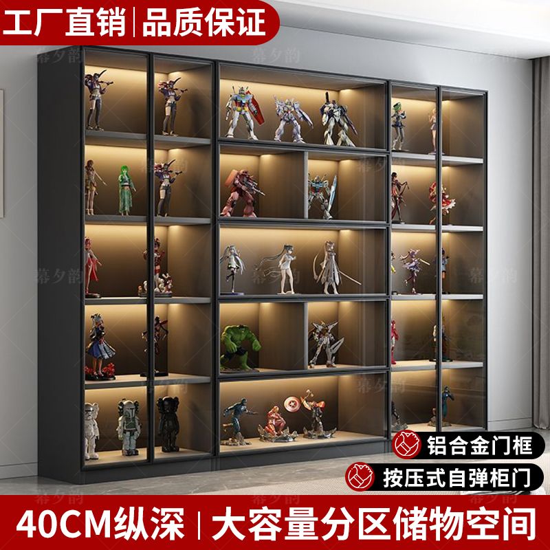 玻璃展示柜可手办柜乐高模型展示柜液压展示柜手办公仔展示柜