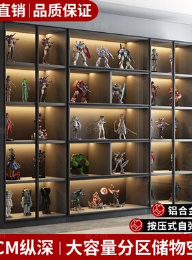 玻璃展示柜可手办柜乐高模型展示柜液压展示柜手办公仔展示柜