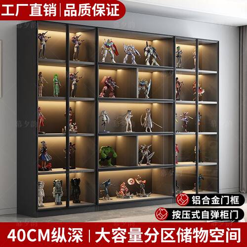 玻璃展示柜可手办柜乐高模型展示柜液压展示柜手办公仔展示柜