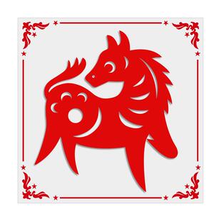 2026马年剪纸展示卡作品装裱相框背景卡幼儿园儿童手工纸diy新年窗花剪纸十二生肖底稿图案春节传统民俗专用
