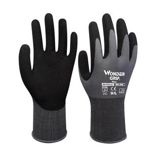 多给力透气操作高端手套维修保养 园艺丁腈橡胶WG-500防滑 耐油