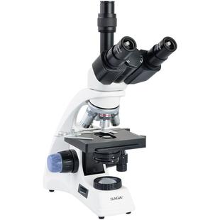 单目双目三目光学生物显微镜台式专业级看精子螨虫血液养殖中小学生专用1600倍儿童科学实验室看细菌电子目镜