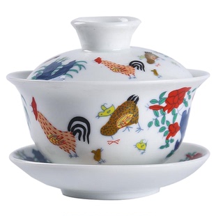 文玩复古大成明华鸡缸杯茶碗敬茶碗泡茶三才盖碗小泡茶碗茶具