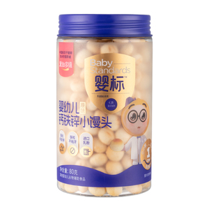 果仙多维婴标儿童宝宝零食磨牙营养婴幼儿钙铁锌小馒头原味单盒装