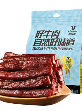 科尔沁风干牛肉干230g独立包装