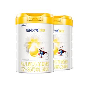618抢先购| 佳贝艾特官方悦白3段幼儿羊奶粉800g*3罐+150g*1