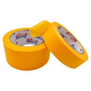 和纸胶带批发高粘分色纸喷涂装修汽车喷漆美缝遮蔽墙面无痕黄色美纹纸