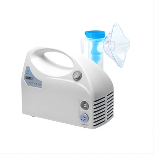 雾化器家用小型儿童婴儿医用雾化机家庭用宠物的吸入器宝宝专用