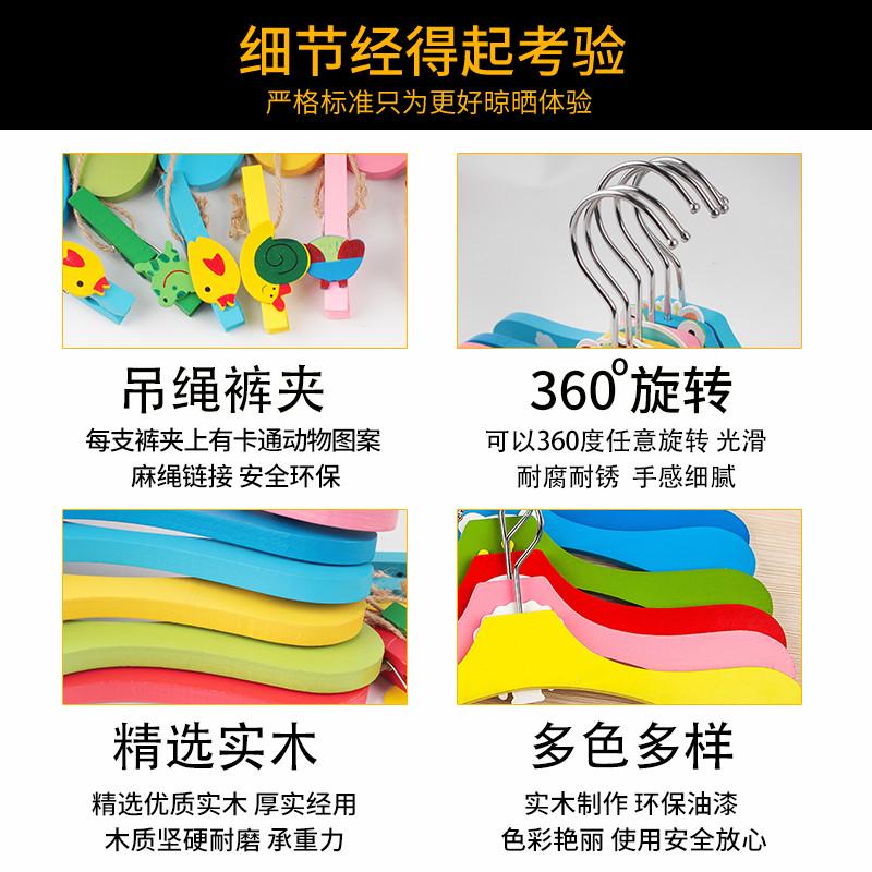 儿童木制童装衣架批实木小孩木质服装店专用宝宝婴幼儿小号挂衣架