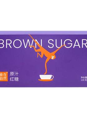 红糖姜茶生理期生姜红糖水