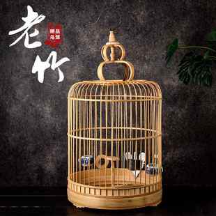 竹制鸟笼百灵鸟笼竹子鸟笼老竹鸟笼竹节鸟笼百灵鸟笼子特价包邮