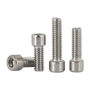 10.9级碳钢镀镍小圆柱头杯头内六角螺丝小帽小头M1.6M2M2.5M3M4GH