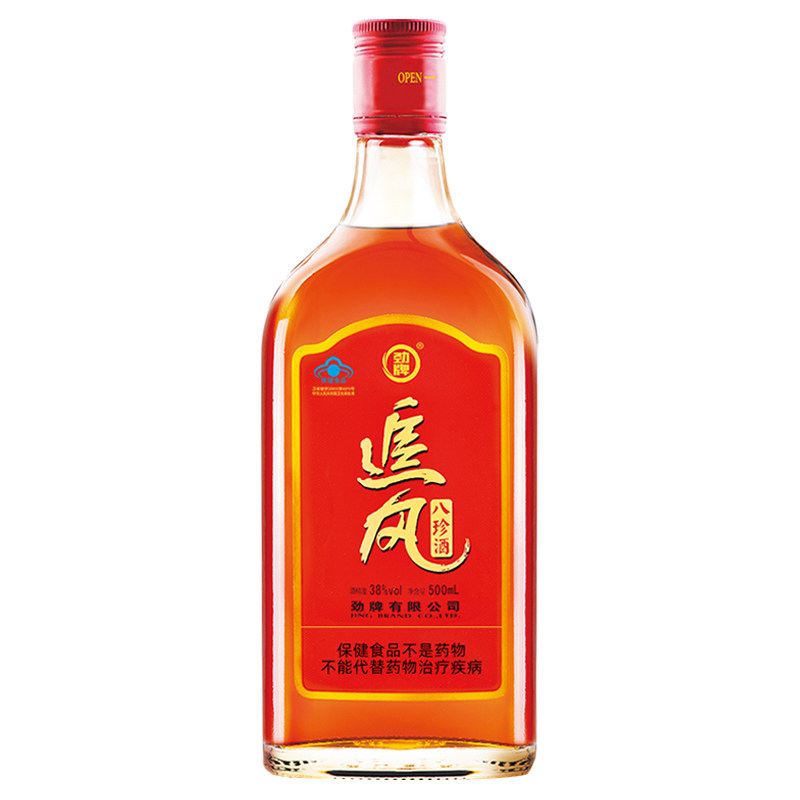 【劲酒官方出品】劲牌 追风八珍酒 38度500mL*1 保健酒 含五加皮