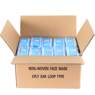 一次性口罩防护透气防尘美容餐饮淘工厂口罩500只装2000只装批发