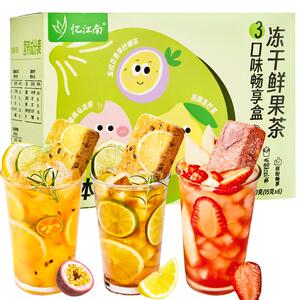 忆江南冻干水果茶茶包多种口味