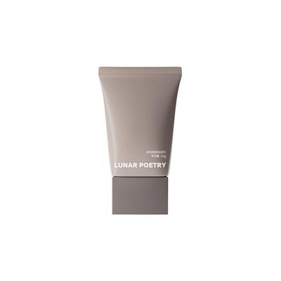 月华诗妆前乳滋润服帖清透不卡粉