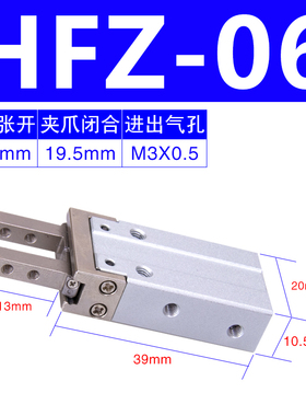 亚德客手指气缸平行夹爪HFZ/HFY/HFK/HFR6/10/16/20/25/32/40