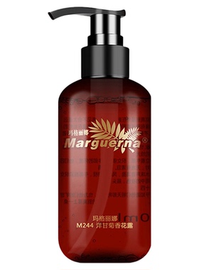 玛格丽娜洋甘菊香花露官方旗舰店