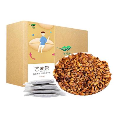 大麦茶独立茶包出汤快口感清爽