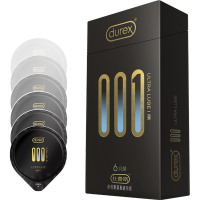 杜蕾斯001聚氨酯倍润避孕套