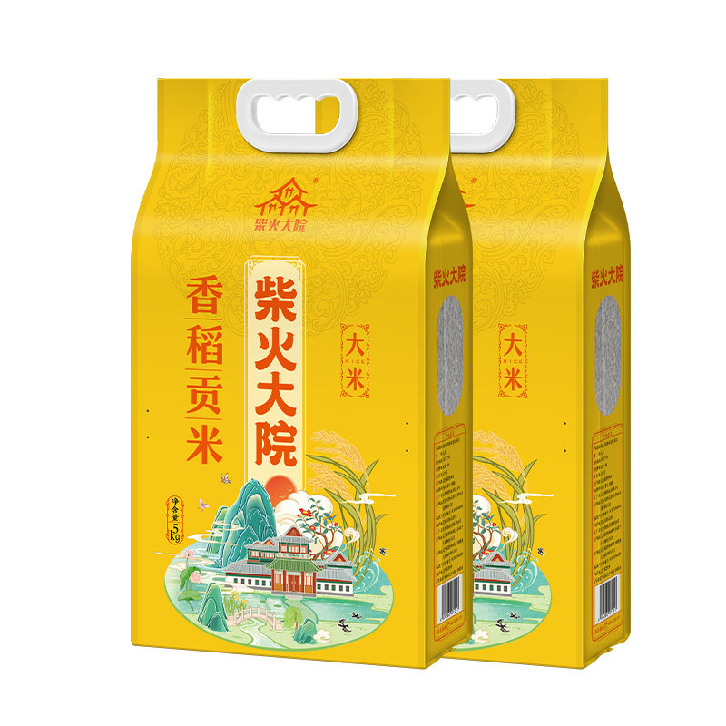 柴火大院香稻贡米5kg×2袋粳米一级东北大米香米20斤真空官方旗舰