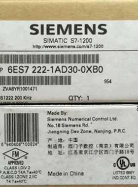 议价西门子6ES72221AD300XB0S71200数字输入模块6ES7222-1AD30-0X