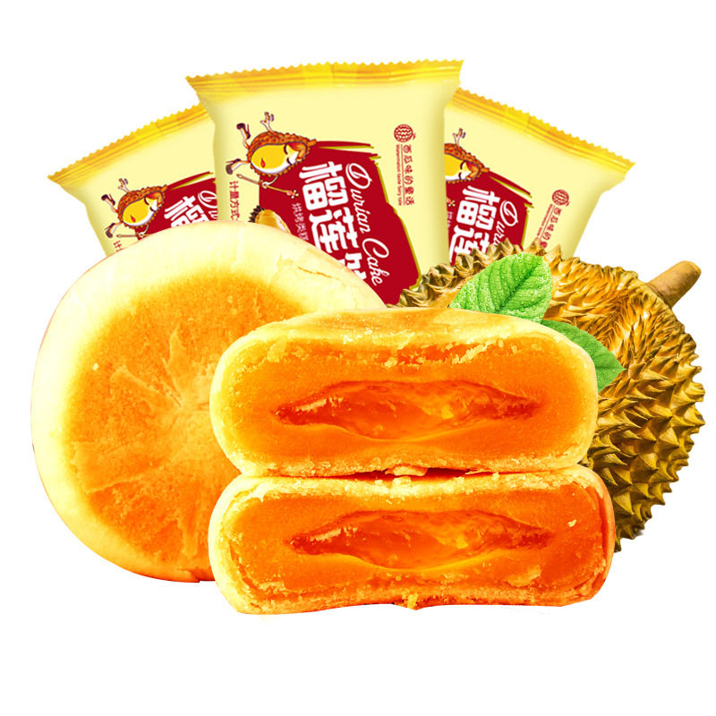 流心猫山王榴莲饼散装糕点心