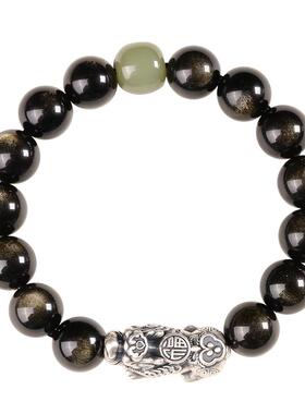 天然黑曜石手链999足银貔貅手串