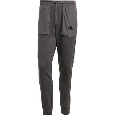 Adidas/阿迪达斯官方正品春季新款男子透气休闲运动长裤IC9746