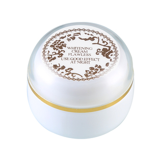 思菩琳贵妇膏黄膏新加坡原版美颜抗皱紧致官方旗舰店正品养颜素颜