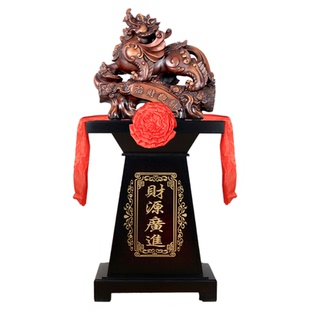 貔貅落地摆件开业礼品贺礼做生意办公室公司饭店大厅装饰高端大气