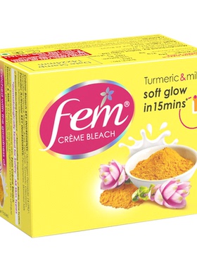 fem半永久漂眉膏淡化浓眉染眉膏