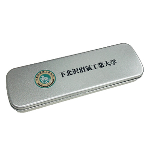 【下北沢大学】目力前辈野兽先辈田所浩二恶臭学生笔盒文具盒周边