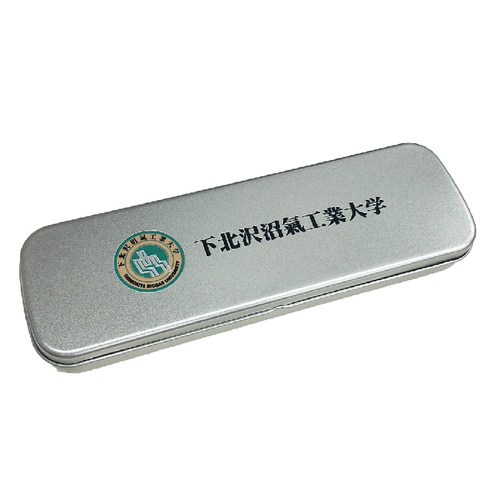 【下北沢大学】目力前辈野兽先辈田所浩二恶臭学生笔盒文具盒周边