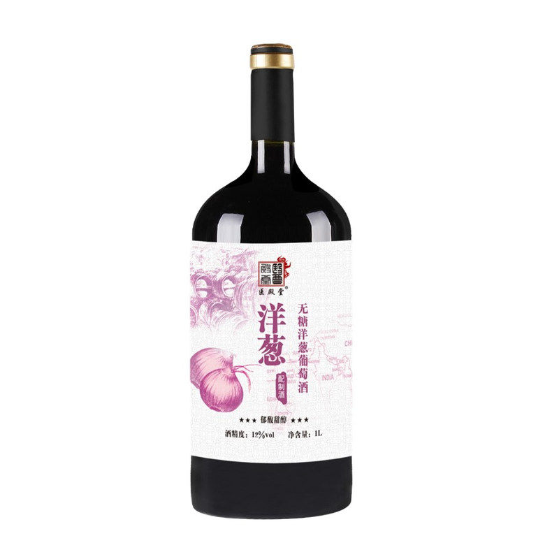 医殿堂无糖洋葱葡萄酒忌糖人群