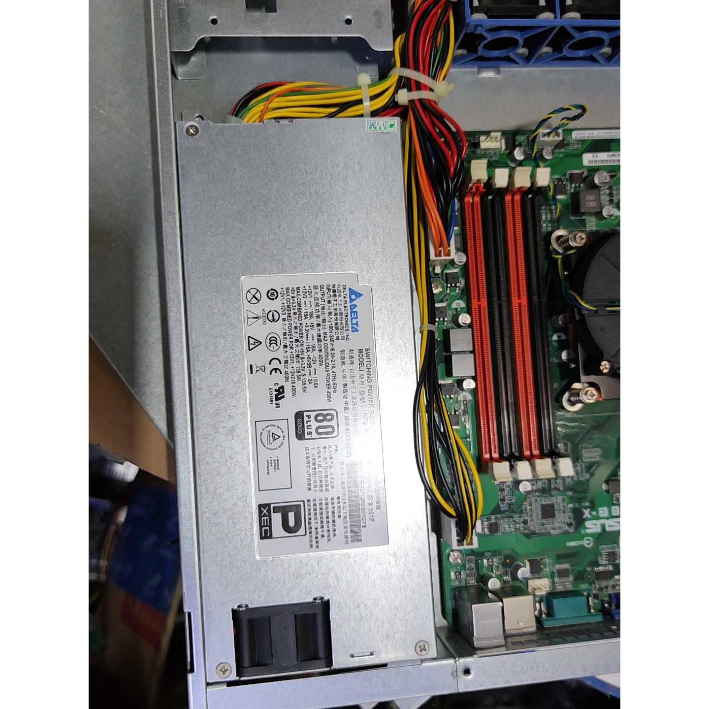 议价-台达NPS-400CB 400w 1u工业电源 ATX 电源