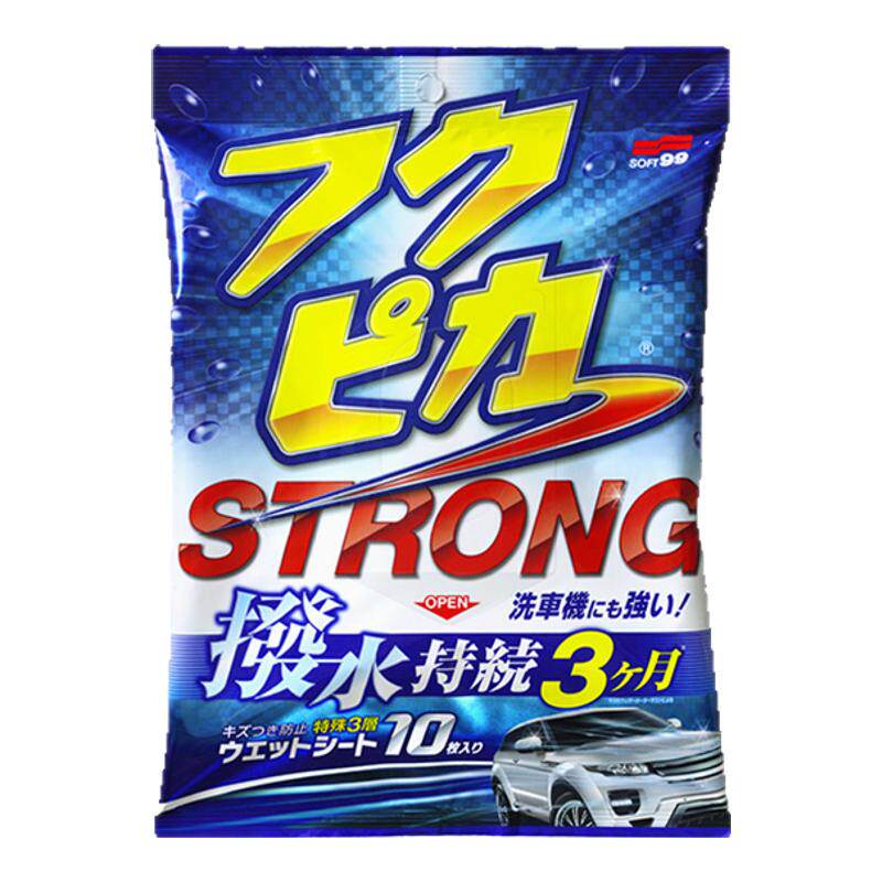 SOFT99汽车镀膜打蜡魔术巾车漆上光去污车衣可用车漆通用