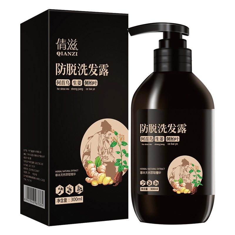 姜约防脱洗发露516602