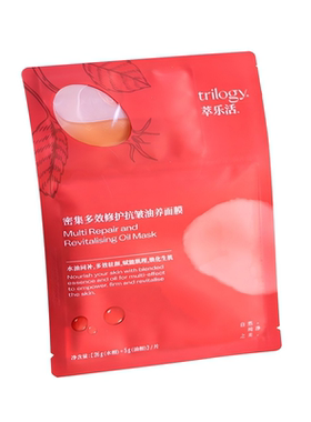 Trilogy/萃乐活超红膜密集多效修护抗皱舒缓紧至保湿油敷面膜2片