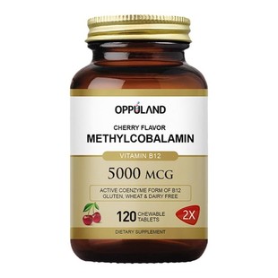 OPPULAND甲钴胺维生素b12营养神经活性叶酸B族美国进口旗舰店正品