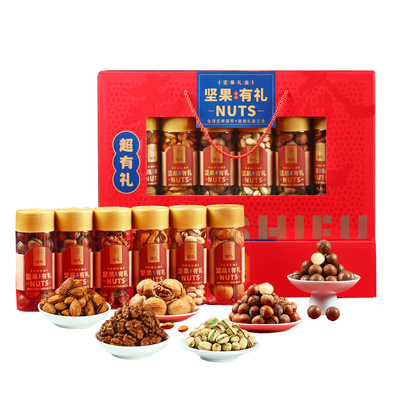 高档年货坚果礼盒罐装过年送礼
