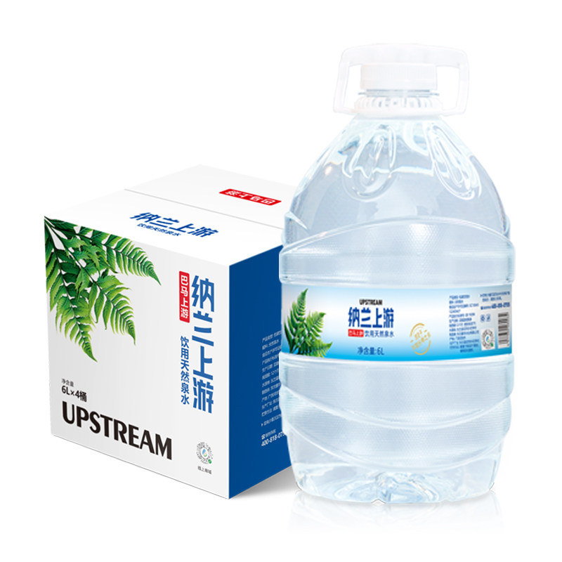 巴马水源天然山泉水6L*4桶装饮用天然矿泉水/饮用