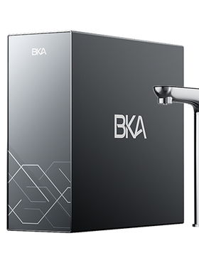 BKA净热一体机厨下式家用净水器
