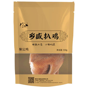 乡盛德州山东特产扒鸡烧鸡